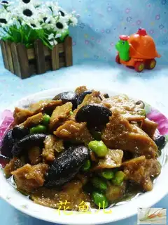 The mushroom bean roast