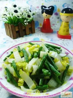Scrambled dolls