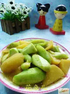 Spuded potatoes