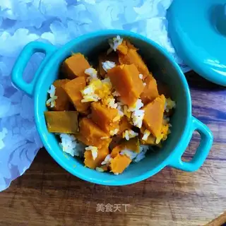 Pumpkin rice