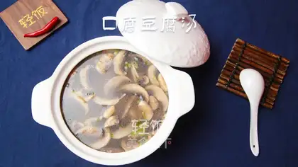 Snack tofu soup