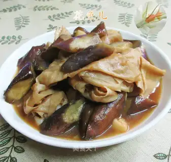 I'm gonna make some eggplant