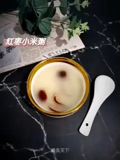 Red-tree rice porridge