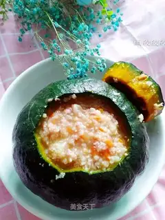 Pumpkin rice