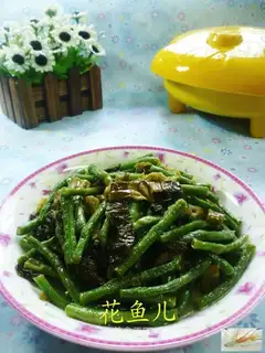 Sour sauce