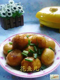 Red burning potatoes