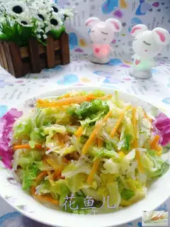 A cabbage and a fan