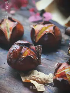 Chestnut