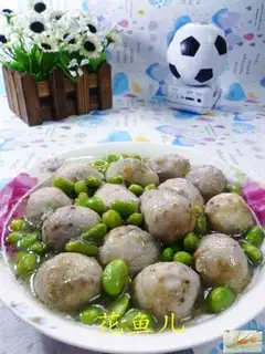 The beans are boiled