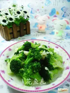 Garlic broccoli