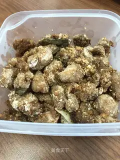 Air-fried salt chicken