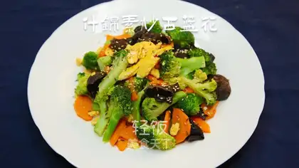 Schindler broccoli