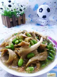 Soo-jin-soo-soo-soo