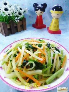 Carrots, curry, potatoes