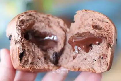 Chocolate burrito
