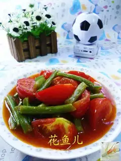 Tomatoes for four seasons