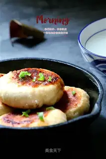Meat and eggplant dumplings