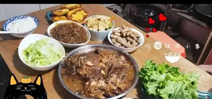 Scrumptious fish