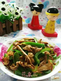 Pyramid chicken brown bacteria