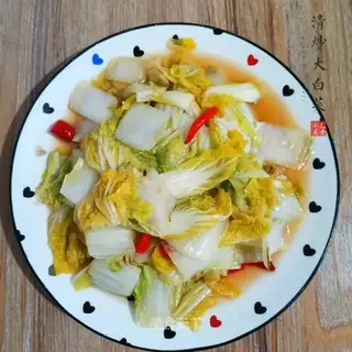 Clear the cabbage