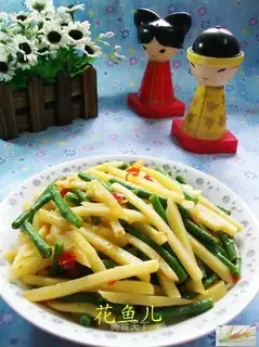 Pepper and potatoes