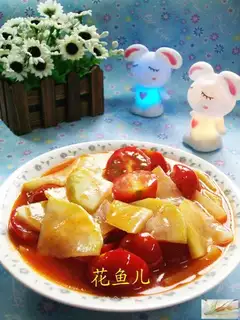 Tomatoes