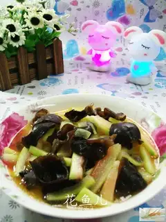 Black-muteed watermelon