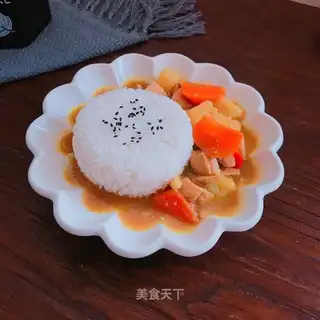 Curry chicken