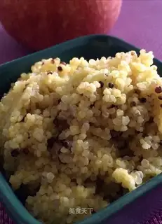 Rice rice