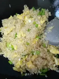 Celery egg fried rice