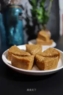 Red sugar maras