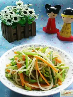 Celery sprouts