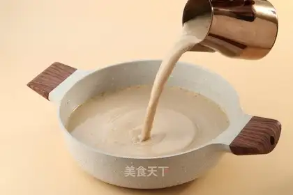 Mongolian Milk Tea