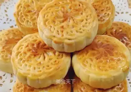 What a moon cake