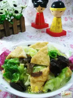Black-muck cabbage