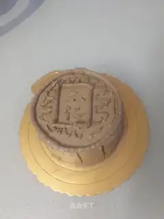 Butter cakes
