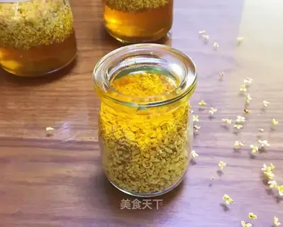 Cinnamon