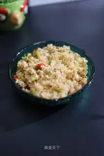 Bean bean bean radish and gravy rice