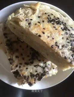 Aroma lasagna