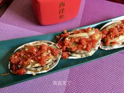 Pepper abalone