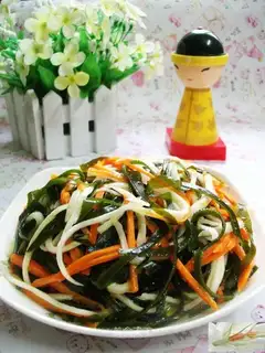 Three-colored seaweed
