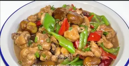 Chicken