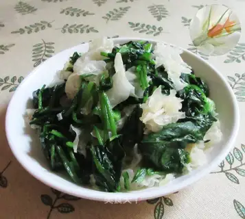 Silver ear spinach