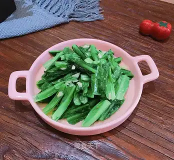 Flaming barley