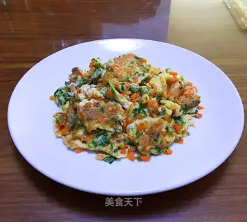 Carrot onion fried eggs