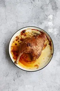 Duck leg