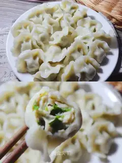 Fish dumplings