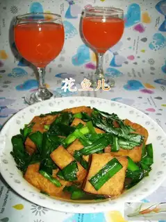 Tofu