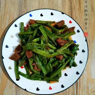 Beef pellets for four seasons