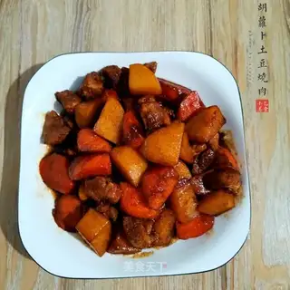 Carrot potatoes
